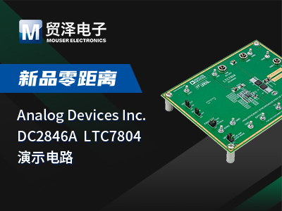 analog devices inc. dc2846a ltc7804演示电路